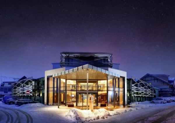 Hotel Galeria Thermal Bešeňová